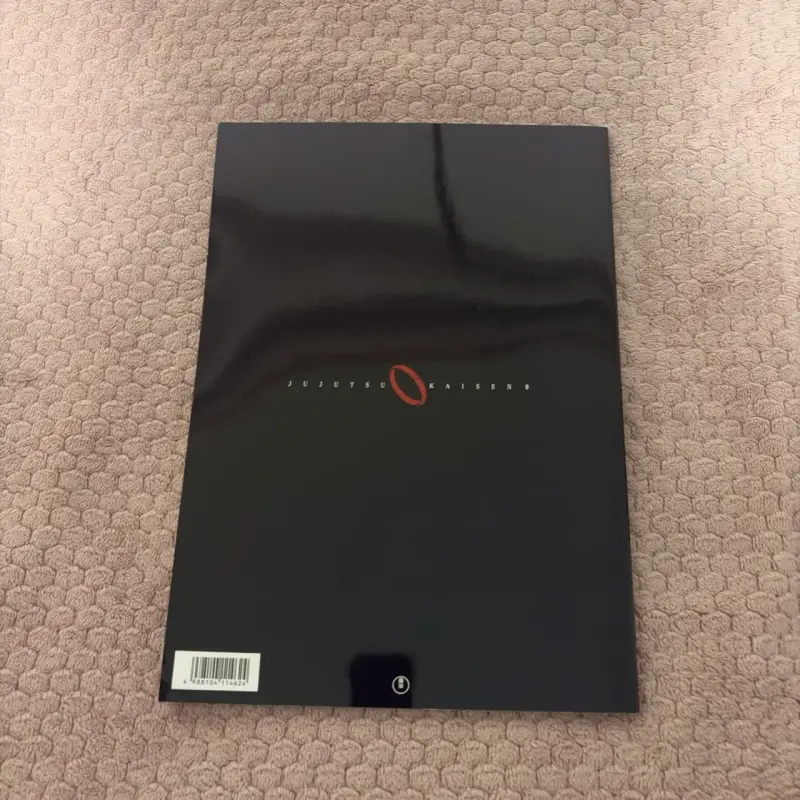 Pamphlet Oficial Jujutsu Kaisen 0 - Libro de Cine - 2