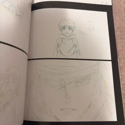 Pamphlet Oficial Jujutsu Kaisen 0 - Libro de Cine - miniatura 6