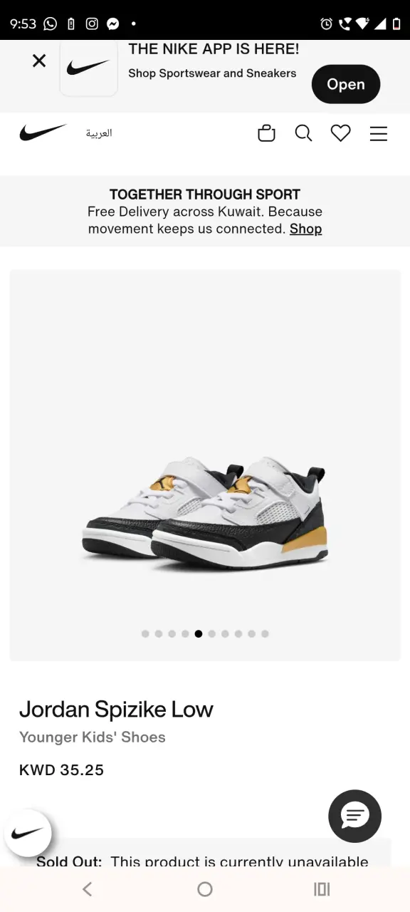 Nike Jordan Spizike Low niño