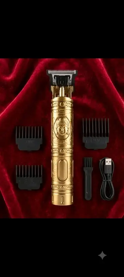 Máquina de recorte de cabello o barba - miniatura 1