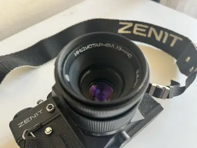 Cámara Zenit 11  con estuche - miniatura 5