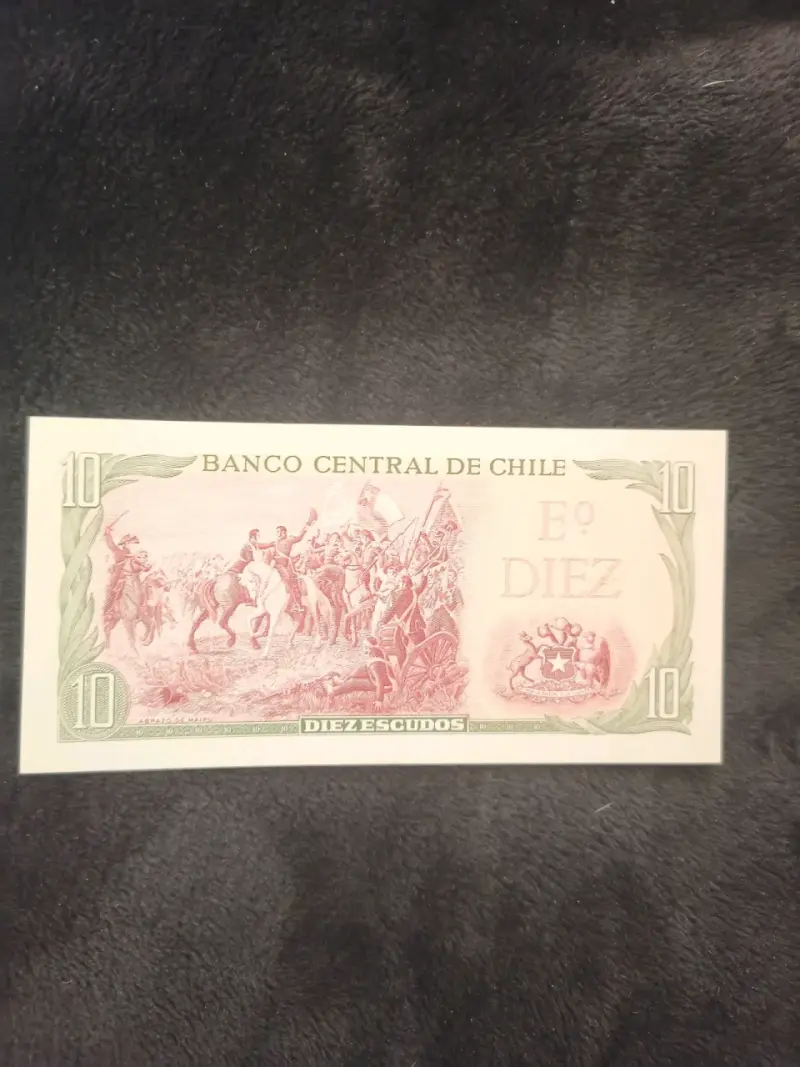 Billete chileno 10 escudos antiguo - 4
