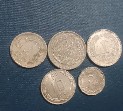 Lote de monedas antiguas Chile aluminio - miniatura 1