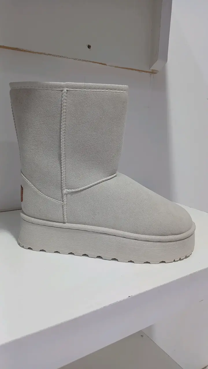 Botas cortas beige de gamuza