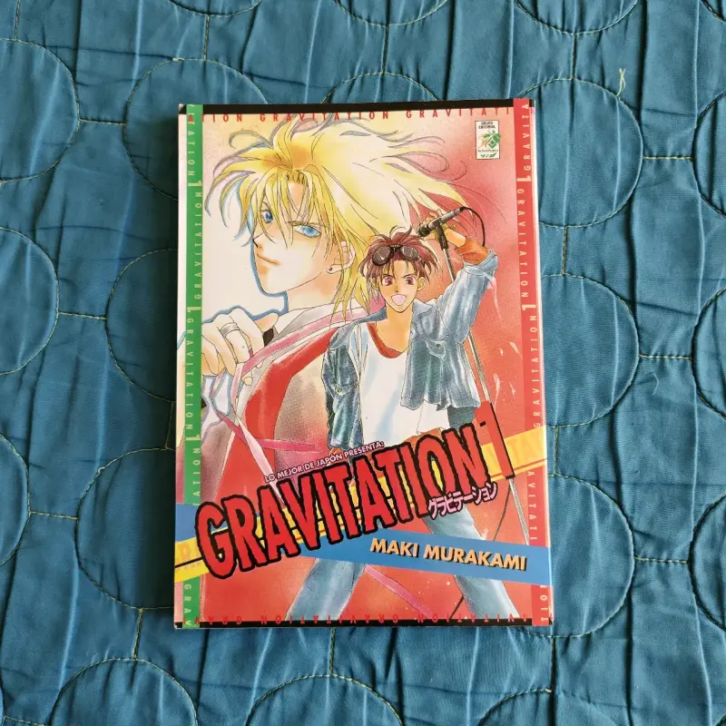 Manga Gravitation Vol. 1 - 1