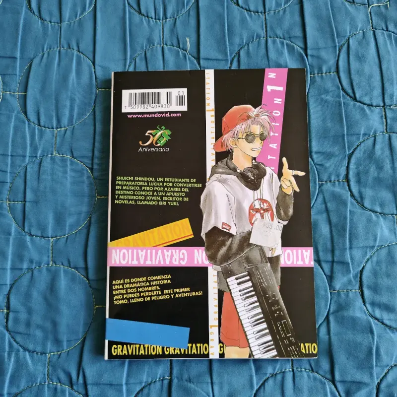 Manga Gravitation Vol. 1 - 2