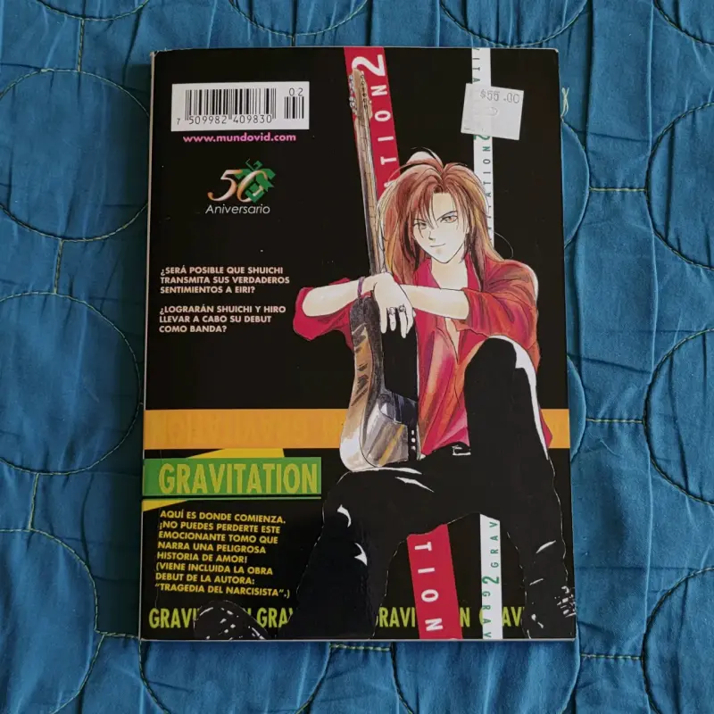 Manga Gravitation Vol. 2 - 2