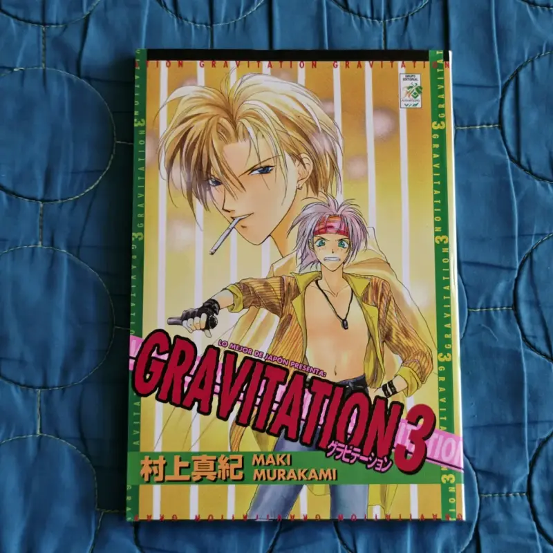 Manga Gravitation Vol. 3 - 1