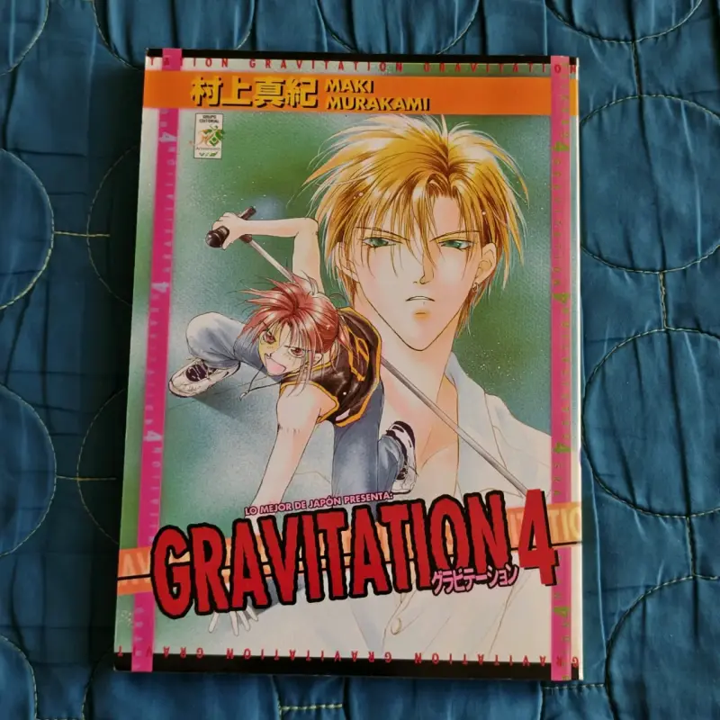 Manga Gravitation Vol. 4 - 1