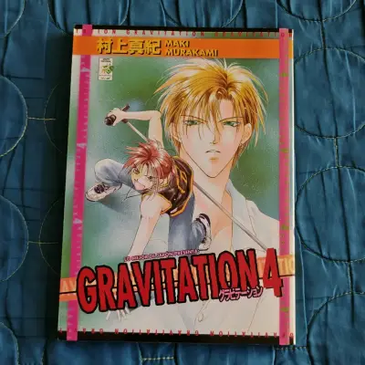 Manga Gravitation Vol. 4 - miniatura 1