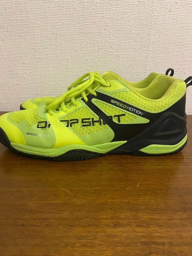 Zapatillas deportivas Drop Shot - 1