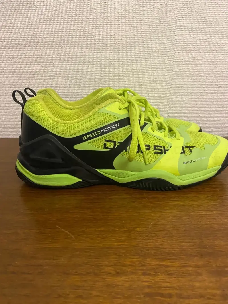 Zapatillas deportivas Drop Shot - 2