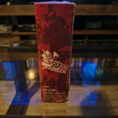 Figura Evangelion Production Model-02 - miniatura 2