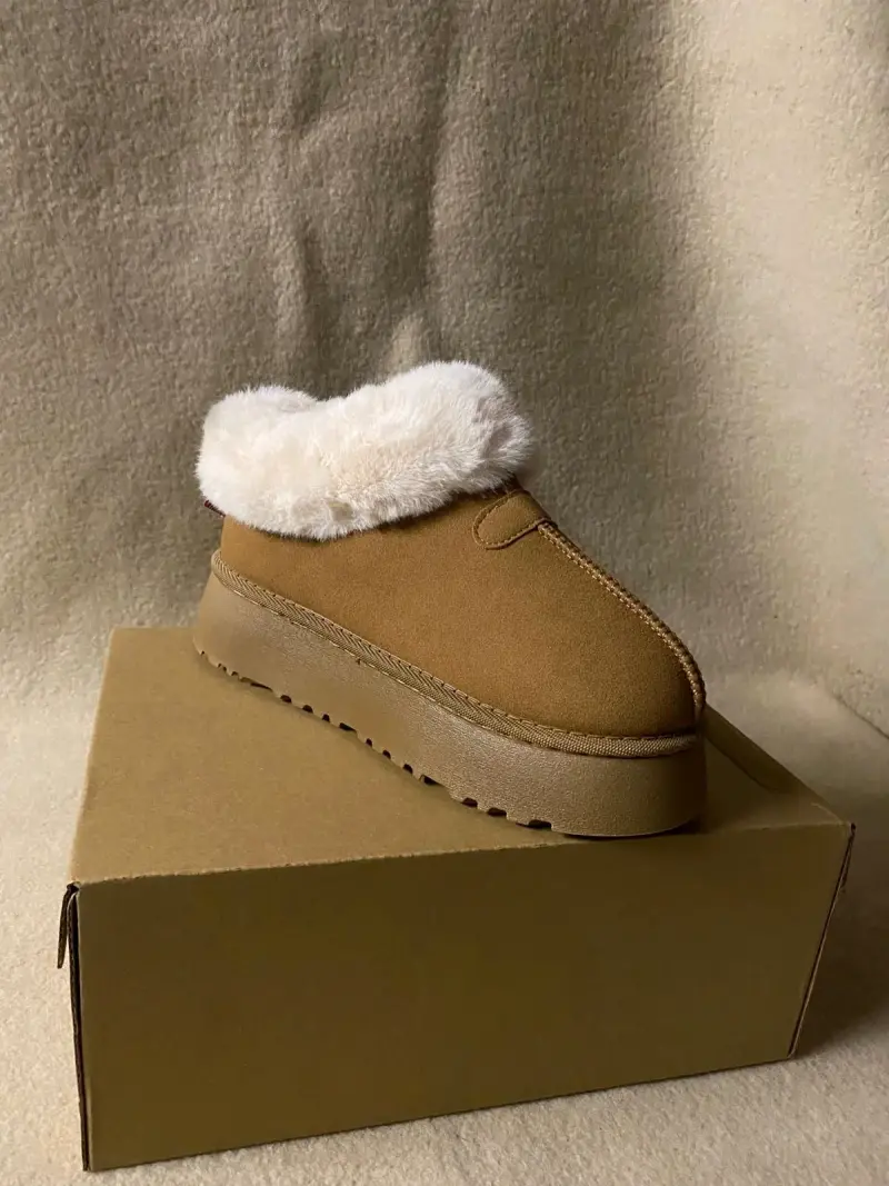 Pantubotas forradas camel - 2