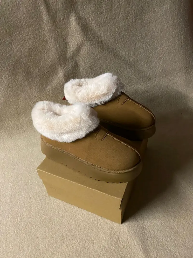 Pantubotas forradas camel - 4