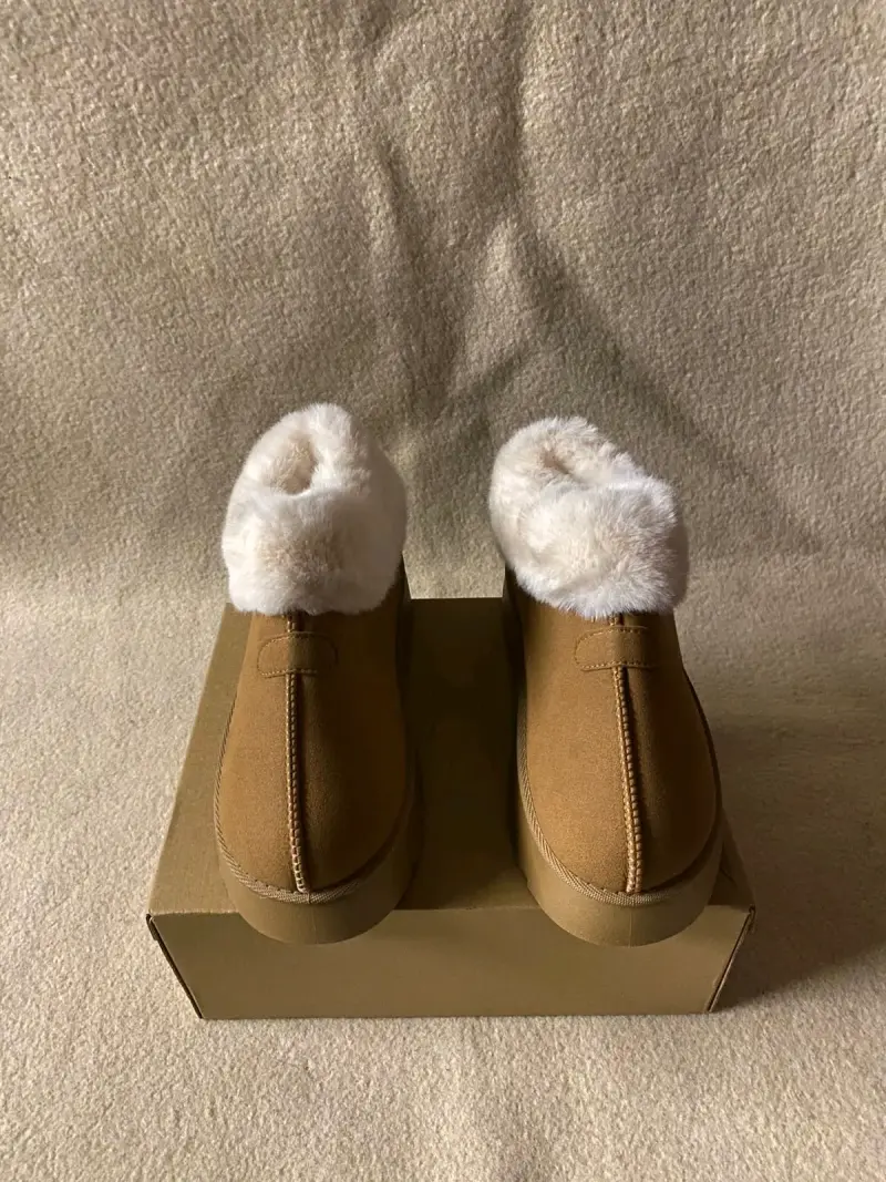 Pantubotas forradas camel - 5