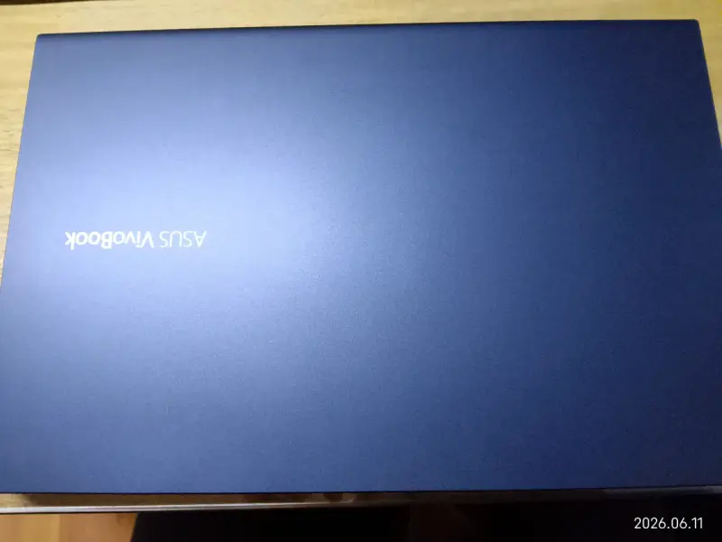 Notebook Asus VivoBook 14" - 6