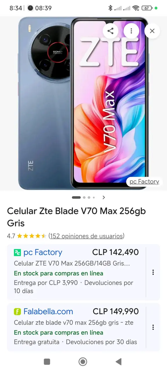 ZTE Blade V70 Max Android 15 - 2