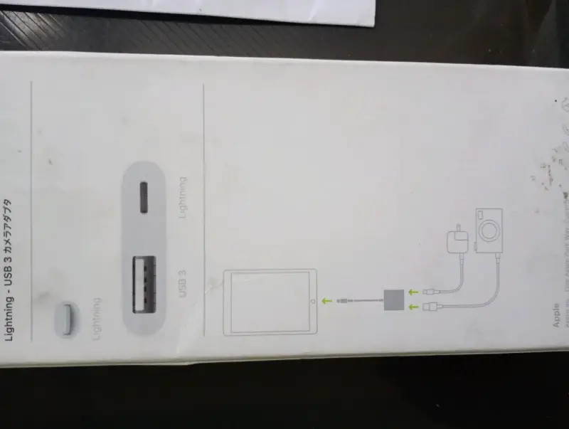 Adaptador USB para cámara - 3
