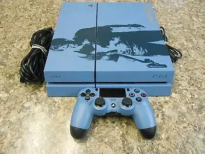 Consola PS4 Edición limitada