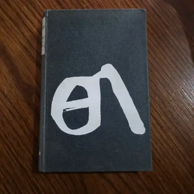 Libro tapa dura negro - miniatura 1