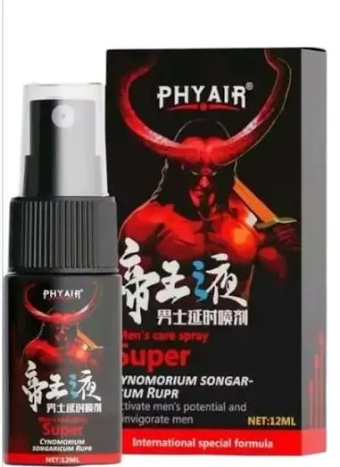 Spray potenciador masculino Phyair - 2