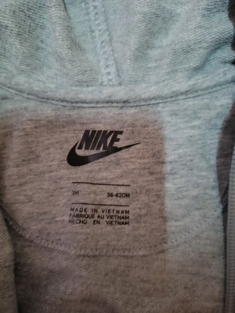 Buzo bebé Nike gris con capucha - 3