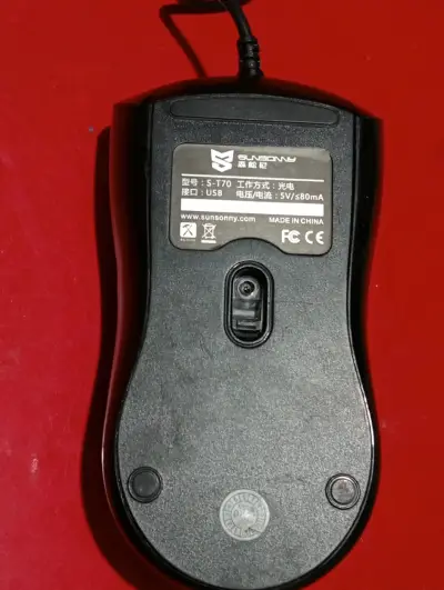 Mouse USB gris sunsonny - miniatura 4