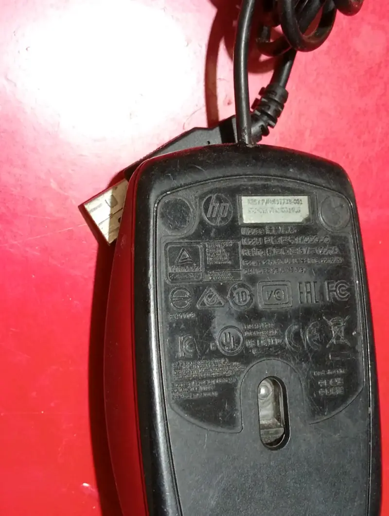 Mouse USB negro con cable - 3