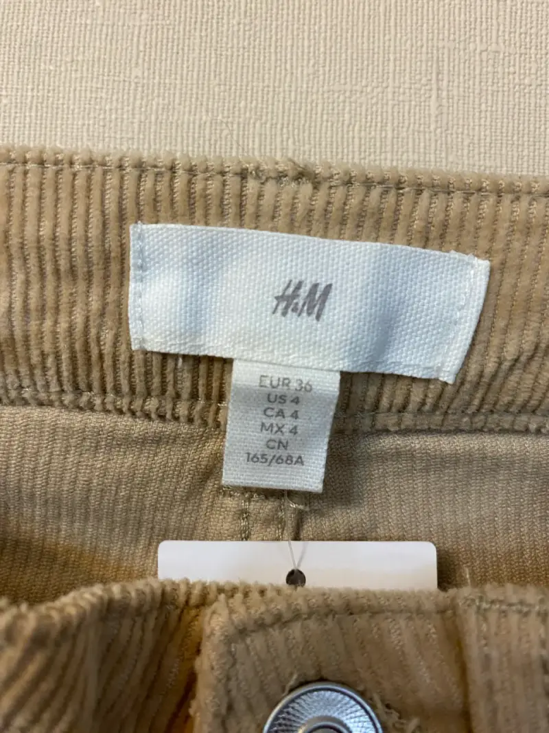 ✨ Pantalón cotelé H&M mujer beige talla 36 - 2