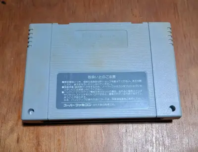 Cartucho Super Famicom Area 88 - miniatura 2