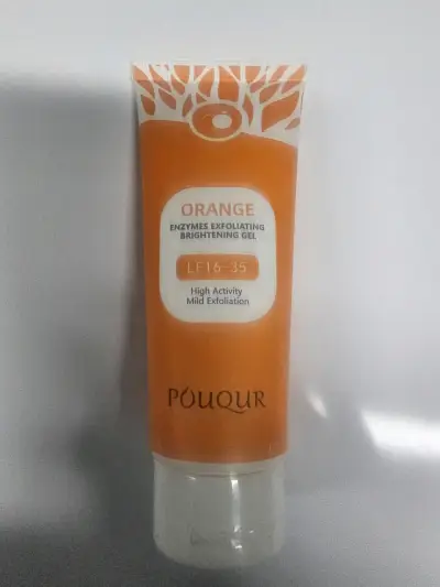 Gel exfoliante enzimático Puluour - miniatura 4