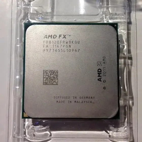 PROCESADOR AMD FX-8120 BLACK EDITION. - 1