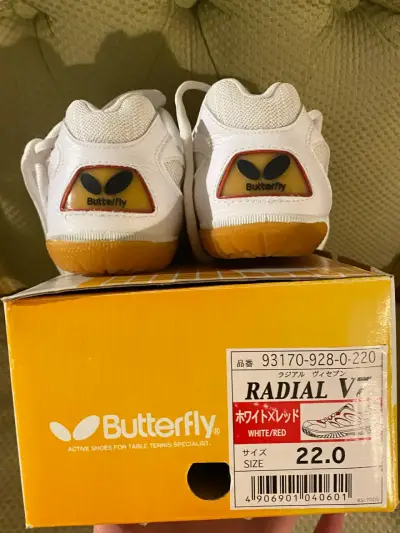 Zapatillas Tenis de Mesa niños Butterfly - miniatura 4