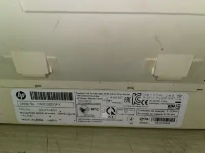 Impresora HP Deskjet 2545 usada - miniatura 5