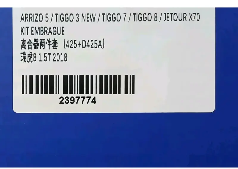 Kit de embrague para modelos en imagen - 4