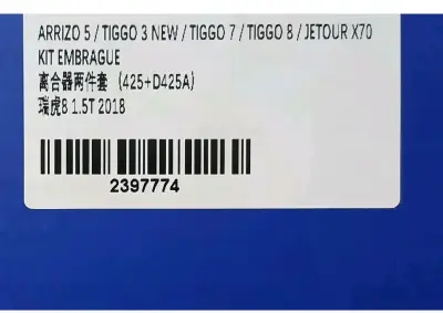 Kit de embrague para modelos en imagen - miniatura 4