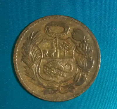 Moneda sol de oro Perú 1951 - miniatura 1