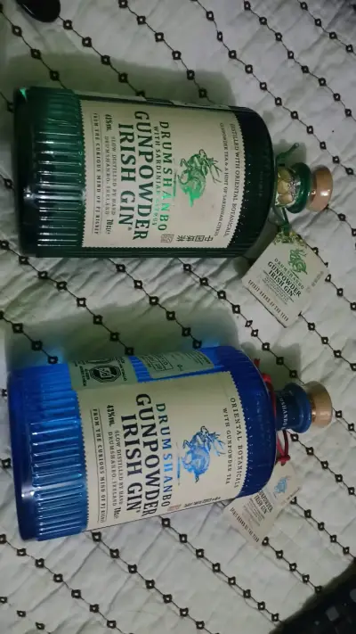 Gin Drumshanbo Gunpowder Irish - miniatura 1