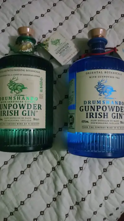 Gin Drumshanbo Gunpowder Irish - miniatura 2