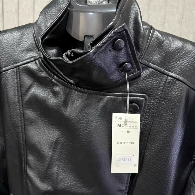 Chaqueta viral - 5