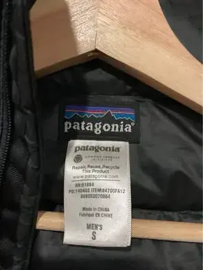 Chaqueta Patagonia 800 - 4