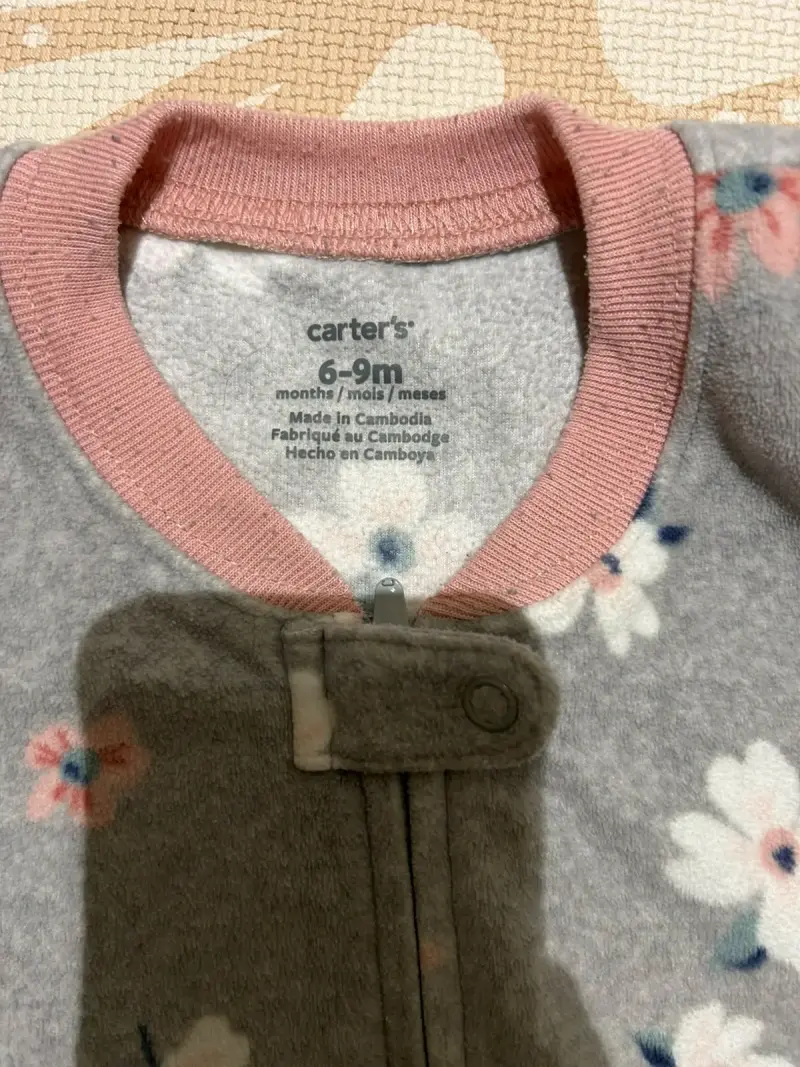 Saco de dormir Carter (6-9 meses) - 3