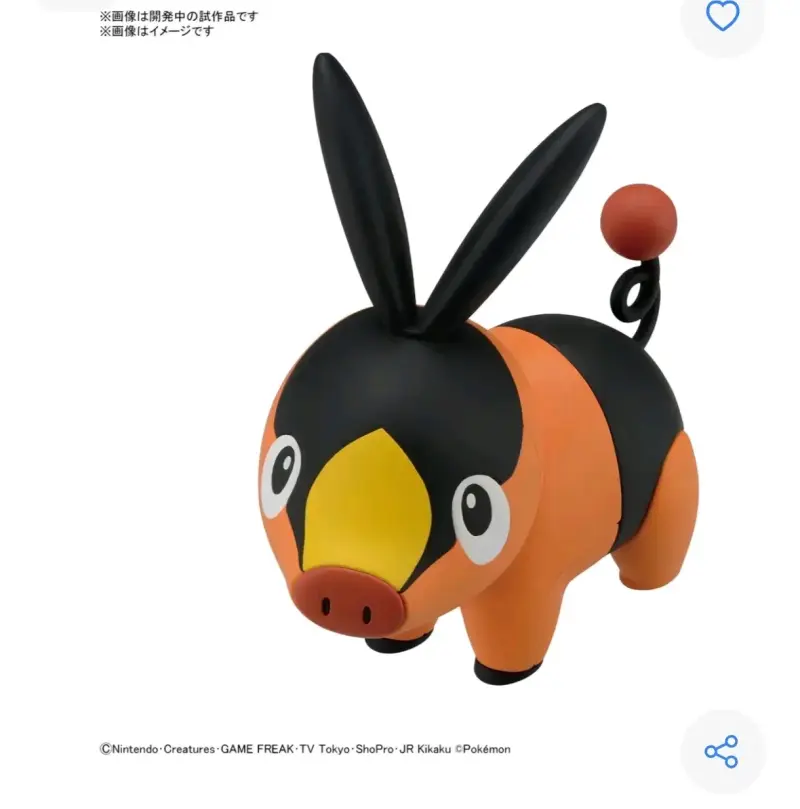 Figura de juguete Pokémon Tepig - 3