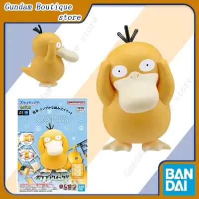 Figura Psyduck Bandai - miniatura 1
