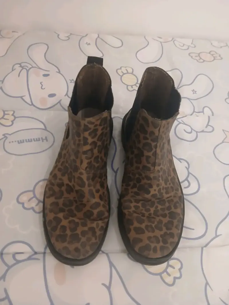 Botines animal print - 1