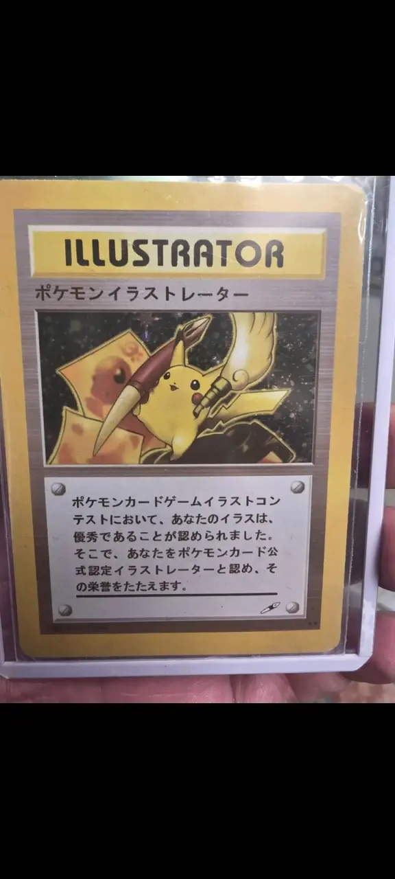 Carta Pokémon coleccionable - 2