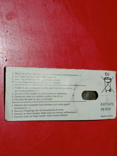 Batería de Litio Maxell CR2025 - miniatura 2