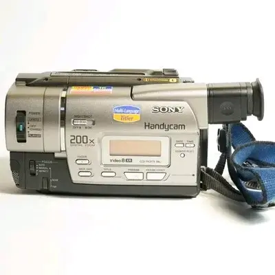 Videocámara Sony Handycam Video8 - 1