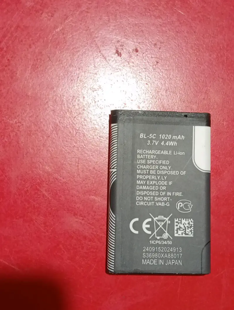Batería recargable BL-5C 1020 mAh - 1